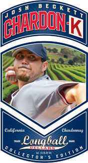 Josh Beckett, Charity Wines